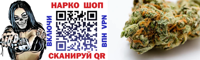 Сколько стоит Старица Канабис Галлюциногенные грибы Гашиш МЕГА как войти Амфетамин