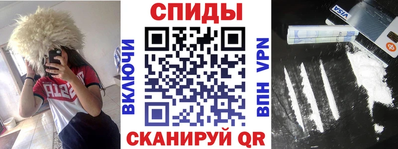 Амфетамин Premium  кракен зеркало  Старица 