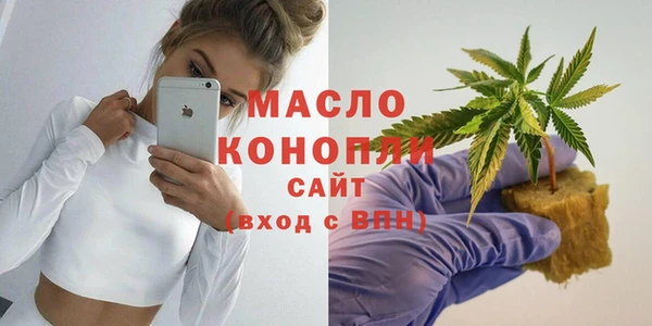 круглые Баксан