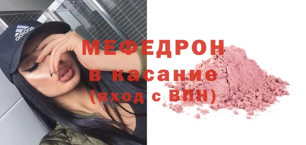 круглые Баксан