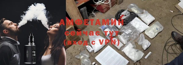 круглые Баксан