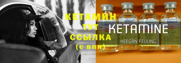 круглые Баксан