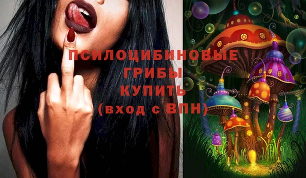 круглые Баксан