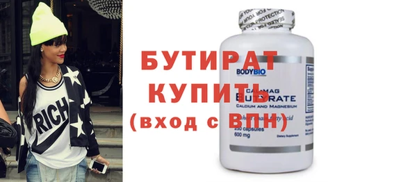 круглые Баксан