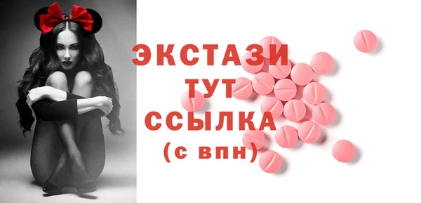 круглые Баксан