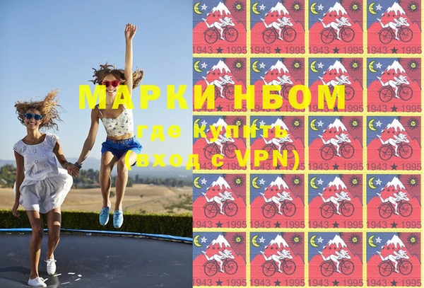 круглые Баксан