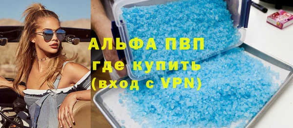 круглые Баксан