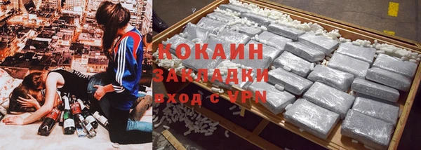 круглые Баксан