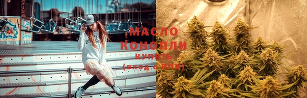круглые Баксан