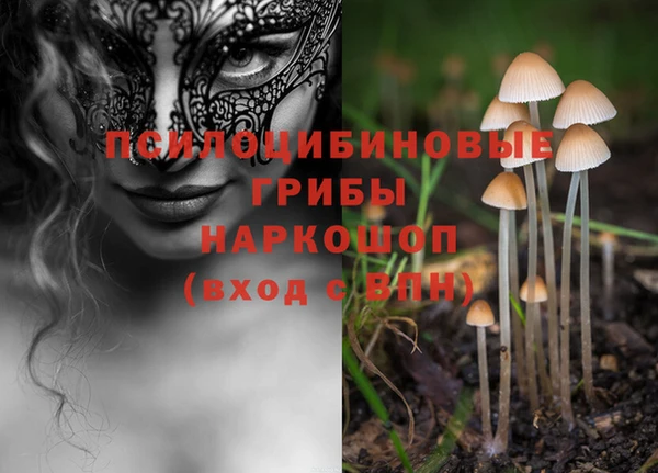 круглые Баксан