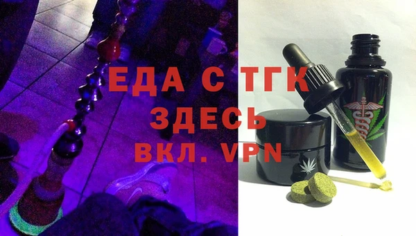 круглые Баксан