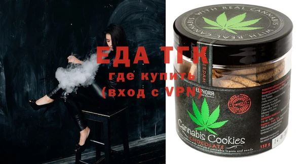круглые Баксан