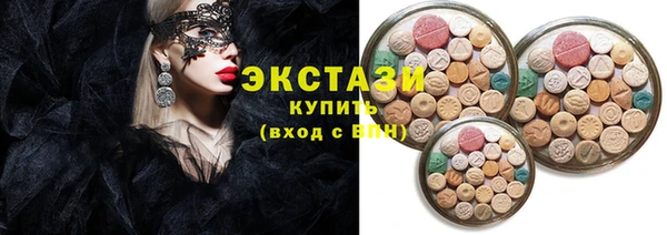 прущая мука Балабаново