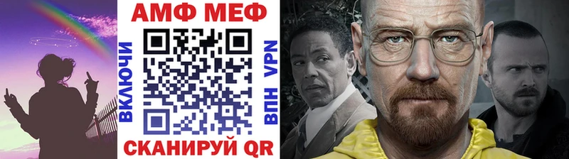 Первитин пудра  hydra ONION  Старица 